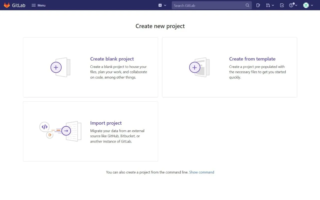 Gitlab interface