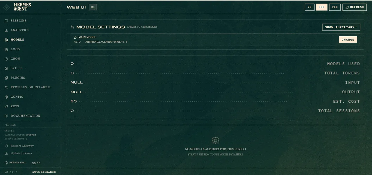 Hermes interface