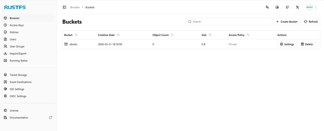 RustFS screenshot 2